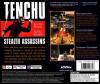 Tenchu: Stealth Assassins Box Art Back